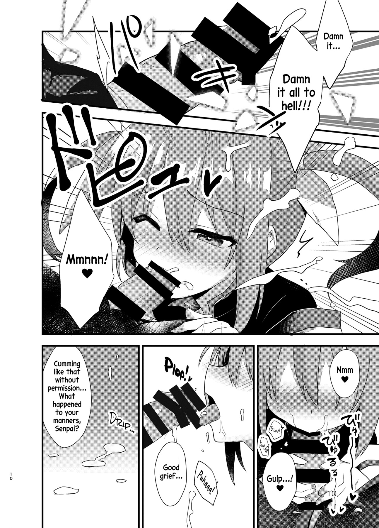 Hentai Manga Comic-Little Devil Girl-Read-9